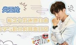 娱乐圈谁爆料比较准呢,揭秘谁爆料最准确