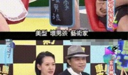 娱乐圈爆料12条,12大明星幕后故事大揭秘