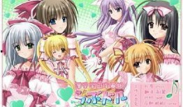 娱乐爆料动漫有哪些名字