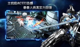 游侠2在线观看,在线重温经典冒险之旅